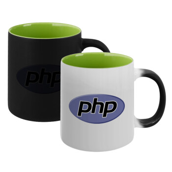PHP, Κούπα Μαγική εσωτερικό πράσινο, κεραμική 330ml που αλλάζει χρώμα με το ζεστό ρόφημα (1 τεμάχιο)