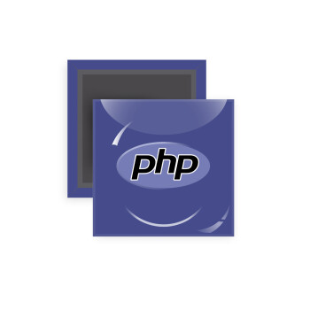 PHP, Μαγνητάκι ψυγείου τετράγωνο διάστασης 5x5cm