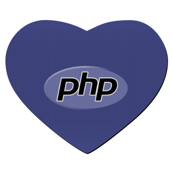 PHP, Mousepad καρδιά 23x20cm