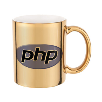 PHP, Κούπα κεραμική, χρυσή καθρέπτης, 330ml