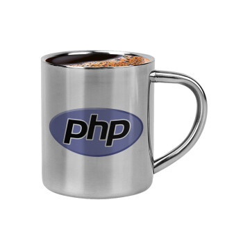 PHP, Κουπάκι μεταλλικό διπλού τοιχώματος για espresso (220ml)