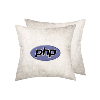 PHP, Μαξιλάρι καναπέ Δερματίνη Γκρι 40x40cm με γέμισμα