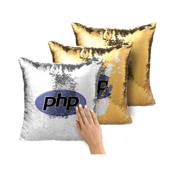 PHP, Μαξιλάρι καναπέ Μαγικό Χρυσό με πούλιες 40x40cm περιέχεται το γέμισμα