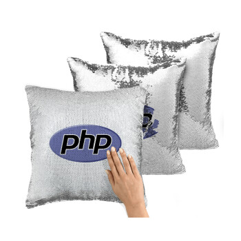 PHP, Μαξιλάρι καναπέ Μαγικό Ασημένιο με πούλιες 40x40cm περιέχεται το γέμισμα