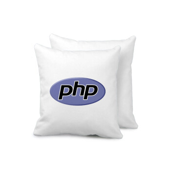 PHP, Μαξιλάρι καναπέ 40x40cm περιέχεται το  γέμισμα