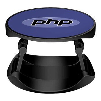 PHP, Phone Holders Stand  Stand Βάση Στήριξης Κινητού στο Χέρι