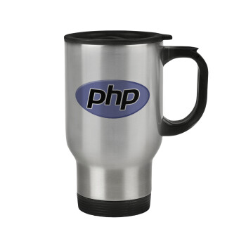 PHP, Κούπα ταξιδιού ανοξείδωτη με καπάκι, διπλού τοιχώματος (θερμό) 450ml
