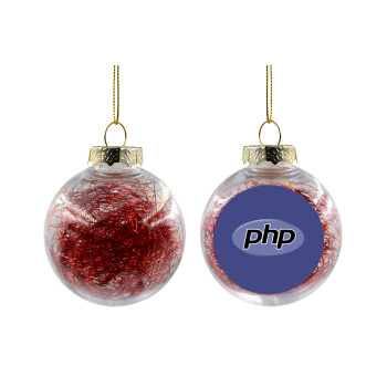 PHP, Χριστουγεννιάτικη μπάλα δένδρου διάφανη με κόκκινο γέμισμα 8cm