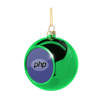 PHP, Χριστουγεννιάτικη μπάλα δένδρου Πράσινη 8cm