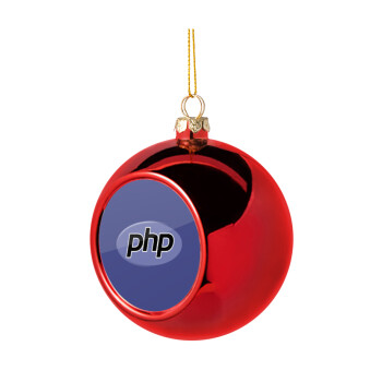 PHP, Χριστουγεννιάτικη μπάλα δένδρου Κόκκινη 8cm