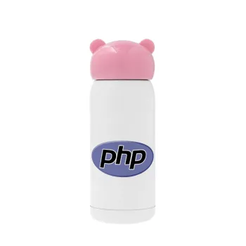 PHP, Ροζ ανοξείδωτο παγούρι θερμό (Stainless steel), 320ml