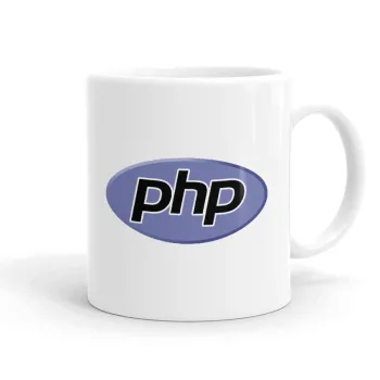 PHP, Κούπα, κεραμική, 330ml