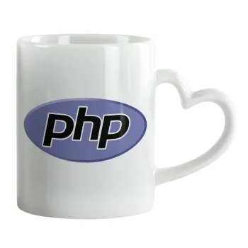 PHP, Κούπα καρδιά χερούλι λευκή, κεραμική, 330ml