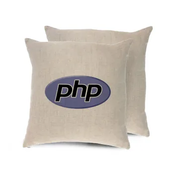 PHP, Μαξιλάρι καναπέ ΛΙΝΟ 40x40cm περιέχεται το  γέμισμα
