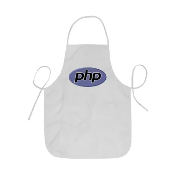 PHP, Ποδιά Σεφ ολόσωμη κοντή  Παιδική (44x62cm)