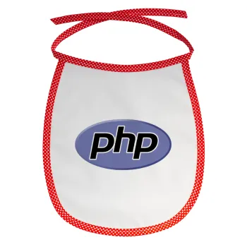 PHP, Σαλιάρα μωρού αλέκιαστη με κορδόνι Κόκκινη