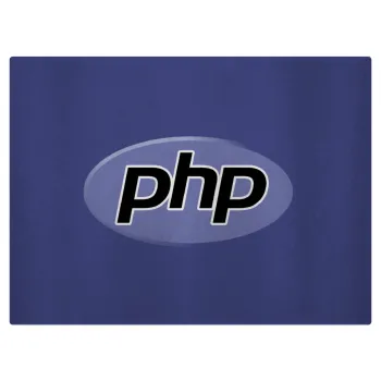 PHP, Επιφάνεια κοπής γυάλινη (38x28cm)