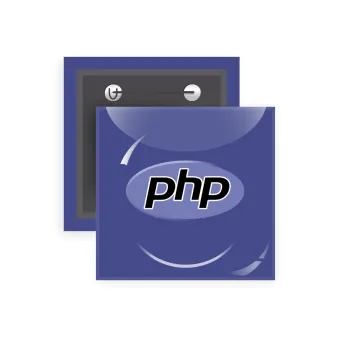 PHP, Κονκάρδα παραμάνα τετράγωνη 5x5cm