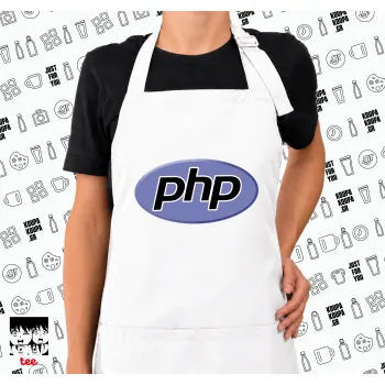 PHP, Ποδιά μακριά Σεφ ολόσωμη με τσέπες white (ΕΝΗΛΙΚΩΝ)