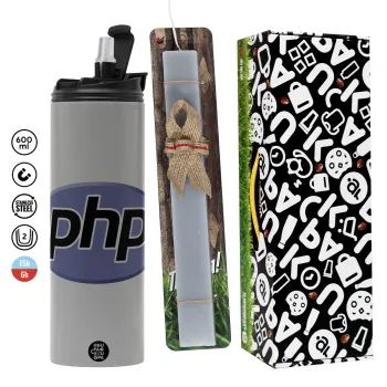 PHP, Πασχαλινή Λαμπάδα με Travel Tumbler θερμό (600ml, BPA free) & κερί αρωματικό πλακέ (30cm) (ΓΚΡΙ)