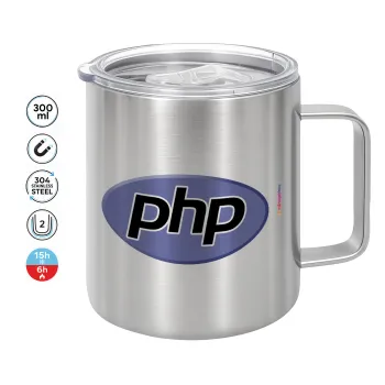 PHP, Mug Stainless steel double wall 300ml