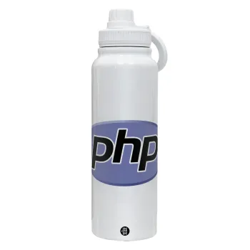 PHP, Θερμός 1L Ανοξείδωτο με Βάση Κινητού & Διπλά Τοιχώματα