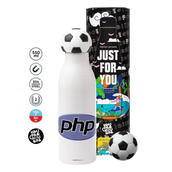 PHP, Μπάλα ποδοσφαίρου μεταλλικό παγούρι θερμός, διπλού τοιχώματος, 550ml