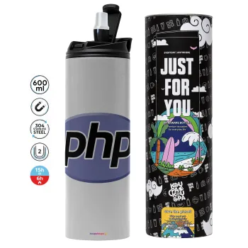 PHP, Tumbler stainless steel GREY 600ml