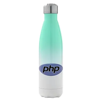 PHP, Metal mug thermos Green/White (Stainless steel), double wall, 500ml
