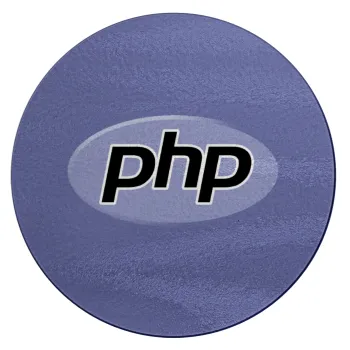 PHP, Επιφάνεια κοπής γυάλινη στρογγυλή (30cm)