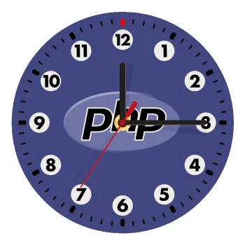 PHP, Ρολόι τοίχου ξύλινο (20cm)