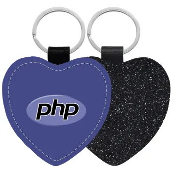 PHP, Μπρελόκ PU δερμάτινο glitter καρδιά ΜΑΥΡΟ