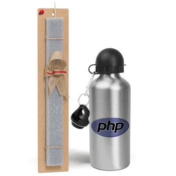 PHP, Easter Set, metallic silver aluminum water bottle (500ml) & aromatic flat Easter candle (30cm) (GRAY)
