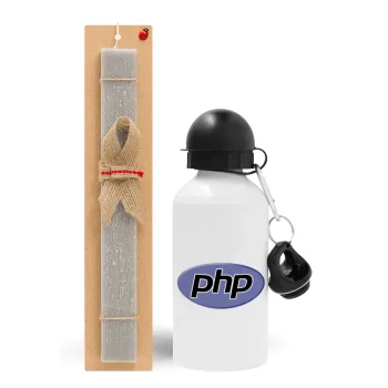 PHP, Easter Set, metallic aluminum water bottle (500ml) & aromatic flat Easter candle (30cm) (GRAY)