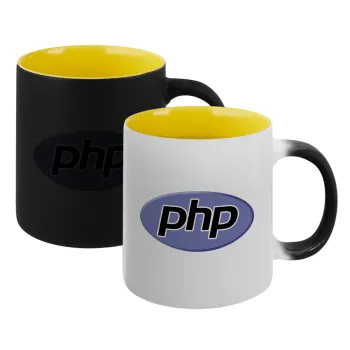 PHP, Κούπα Μαγική εσωτερικό κίτρινη, κεραμική 330ml που αλλάζει χρώμα με το ζεστό ρόφημα