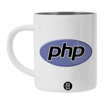 PHP, Λευκή Ανοξείδωτη Μεταλλική Κούπα 450ml - Διπλού Τοιχώματος 