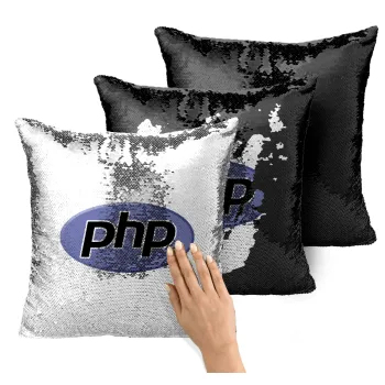 PHP, Μαξιλάρι καναπέ Μαγικό Μαύρο με πούλιες 40x40cm περιέχεται το γέμισμα