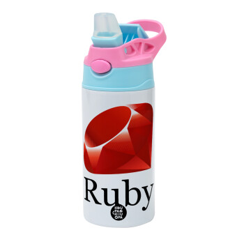 Ruby, Children's hot water bottle, stainless steel, with safety straw, Pink/BlueCiel (360ml) BPA FREE
