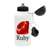 Ruby, Μεταλλικό παγούρι νερού, Λευκό, αλουμινίου 500ml
