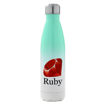 Ruby, Μεταλλικό παγούρι θερμός Πράσινο/Λευκό (Stainless steel), διπλού τοιχώματος, 500ml