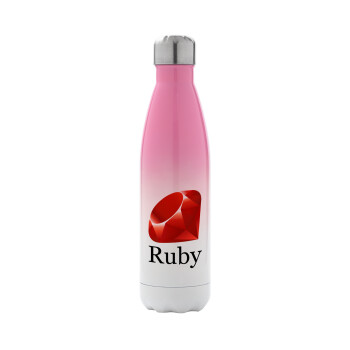 Ruby, Μεταλλικό παγούρι θερμός Ροζ/Λευκό (Stainless steel), διπλού τοιχώματος, 500ml