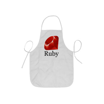 Ruby, Ποδιά Σεφ ολόσωμη κοντή  Παιδική (44x62cm)