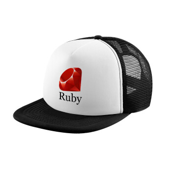 Ruby, Καπέλο ενηλίκων Jockey με Δίχτυ Black/White (snapback, trucker, unisex)