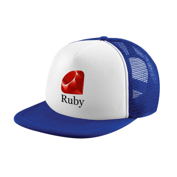 Ruby, Καπέλο Ενηλίκων Soft Trucker με Δίχτυ Blue/White (POLYESTER, ΕΝΗΛΙΚΩΝ, UNISEX, ONE SIZE)