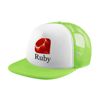 Ruby, Καπέλο παιδικό Soft Trucker με Δίχτυ ΠΡΑΣΙΝΟ/ΛΕΥΚΟ (POLYESTER, ΠΑΙΔΙΚΟ, ONE SIZE)