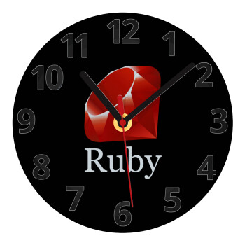 Ruby, Ρολόι τοίχου γυάλινο (20cm)