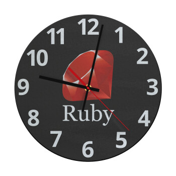Ruby, Ρολόι τοίχου γυάλινο (30cm)