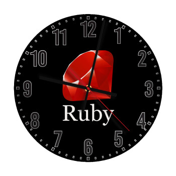 Ruby, Ρολόι τοίχου ξύλινο (30cm)