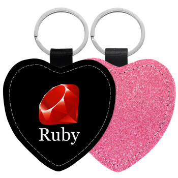 Ruby, Μπρελόκ PU δερμάτινο glitter καρδιά ΡΟΖ
