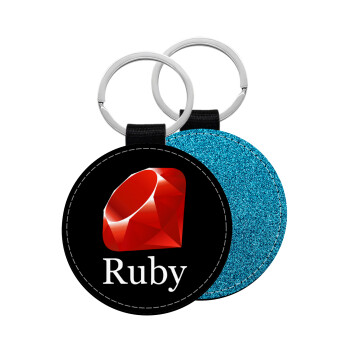 Ruby, Μπρελόκ Δερματίνη, στρογγυλό ΜΠΛΕ (5cm)